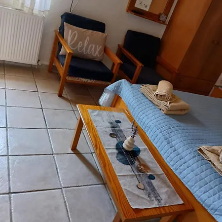 شقة Spanos House
